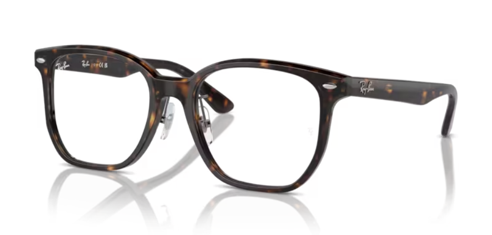 occhiali da vista Ray-Ban RX5425D LIMITED EDITION capodanno cinese