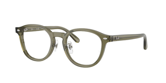 Occhiali da Vista Ray-Ban RX5443D Squadrati Vintage