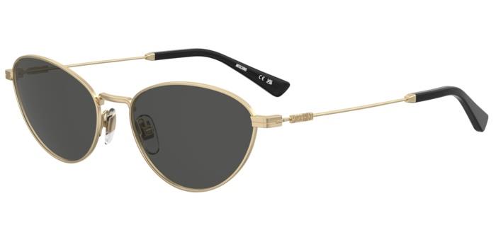 Occhiali da Sole Moschino Cat-Eye SS25 | Eleganza e Stile